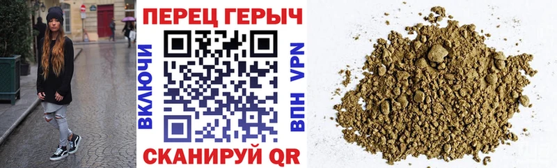 ГЕРОИН Афган  где можно купить наркотик  darknet телеграм  Алдан 