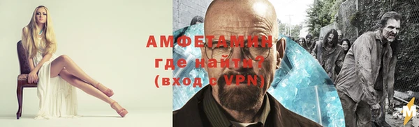 тгк Абдулино