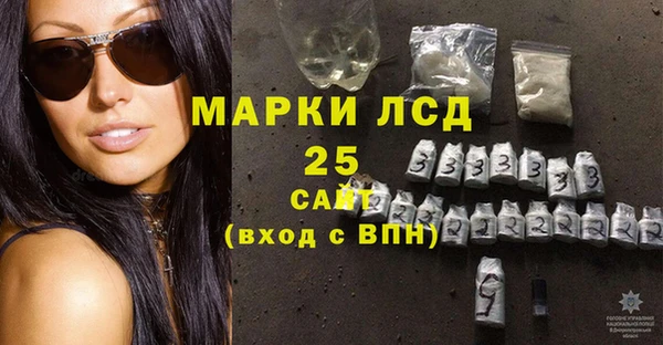 амф Семикаракорск