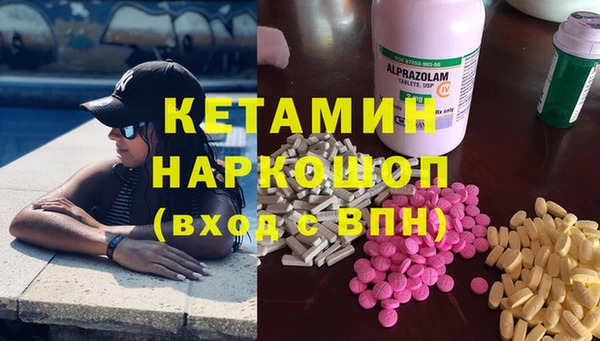 каннабис Абинск