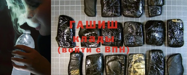 молекула духа Семилуки