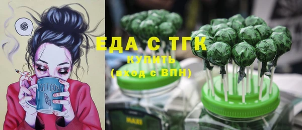 каннабис Абинск