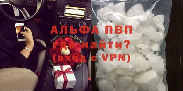 амф Семикаракорск
