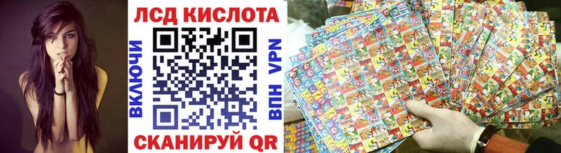 Наркотические марки 1,5мг Алдан