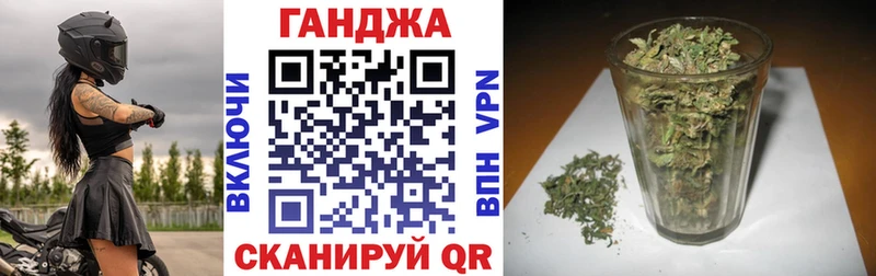 Шишки марихуана SATIVA & INDICA  купить наркотики сайты  Алдан 